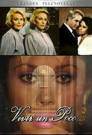 Сериал Пожить немножко