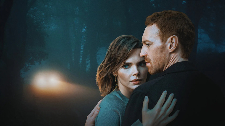 Сериал Опасная близость