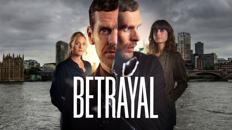 Сериал Предательство