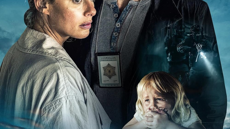 Сериал Рейкьявик 112