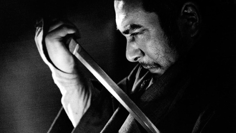 Show Zatoichi