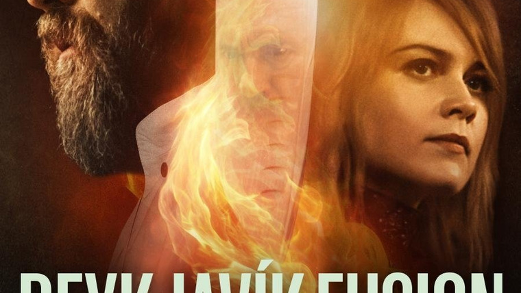 Сериал Рейкьявик Фьюжн