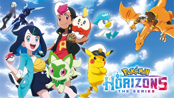 Anime Pokémon the Series