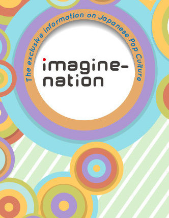 Сериал imagine-nation