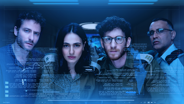 Сериал Северный ветер