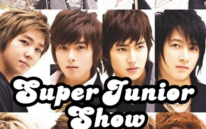 Сериал Super Junior шоу