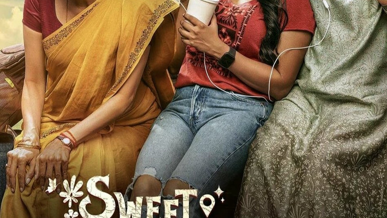 Сериал Sweet Kaaram Coffee