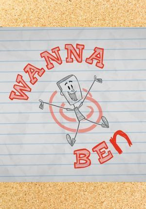 Сериал WANNA-BEn