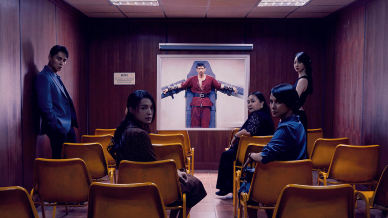 Сериал Воскресший