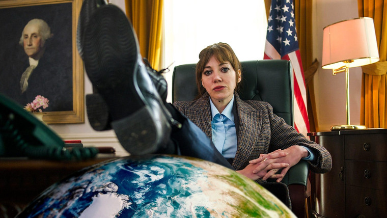 Show Cunk on Earth
