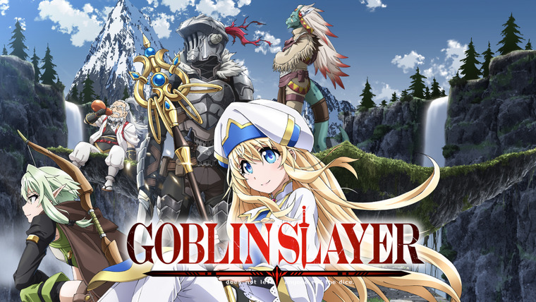 Goblin Slayer