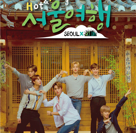 Сериал Hot&Young Seoul Trip