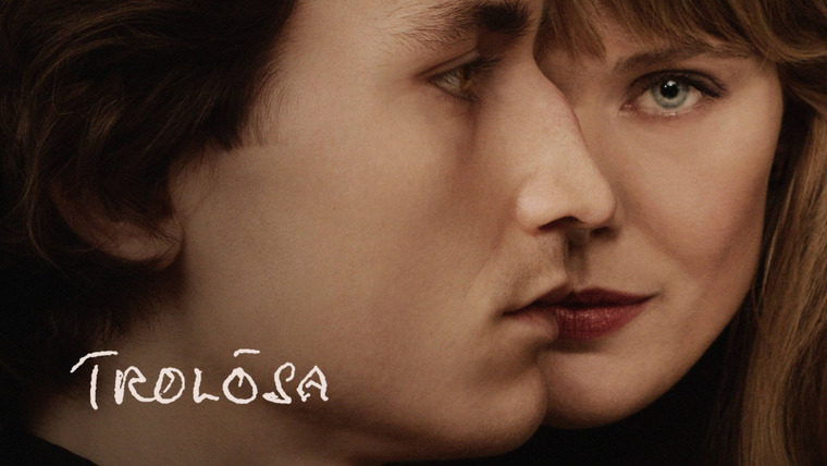 Сериал Неверная