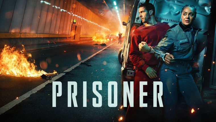 Сериал Заключённый