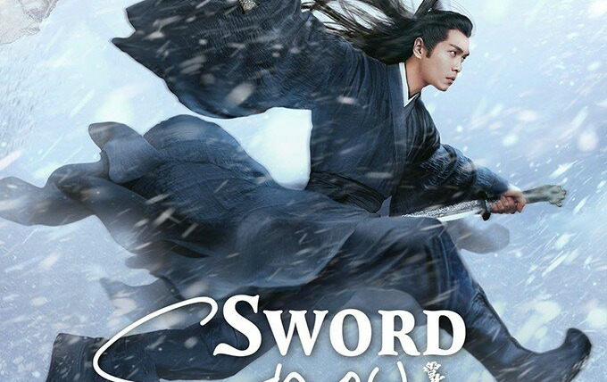 Show Sword Snow Stride