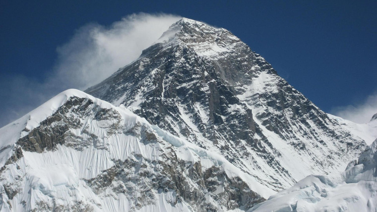 Show Everest ER