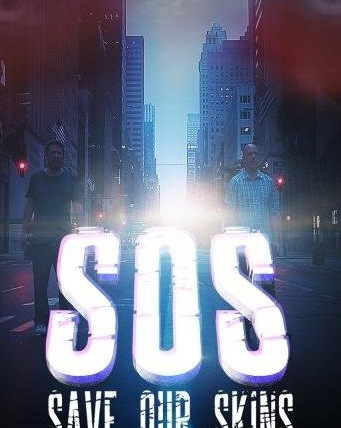 Сериал SOS Спасите наши шкуры
