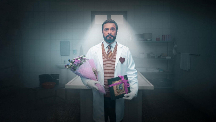 Сериал Гассал