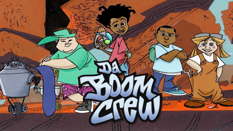 Show Da Boom Crew