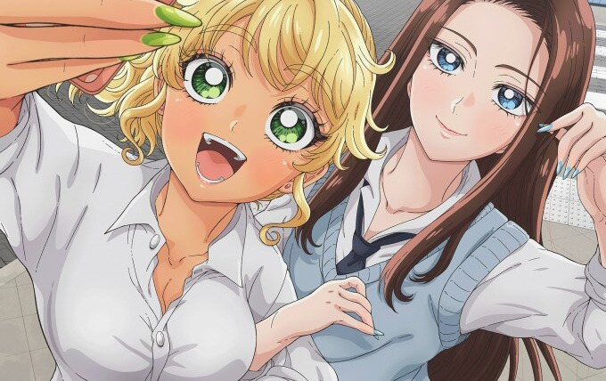 Аниме Где те девушки, что были бы добры к отаку?