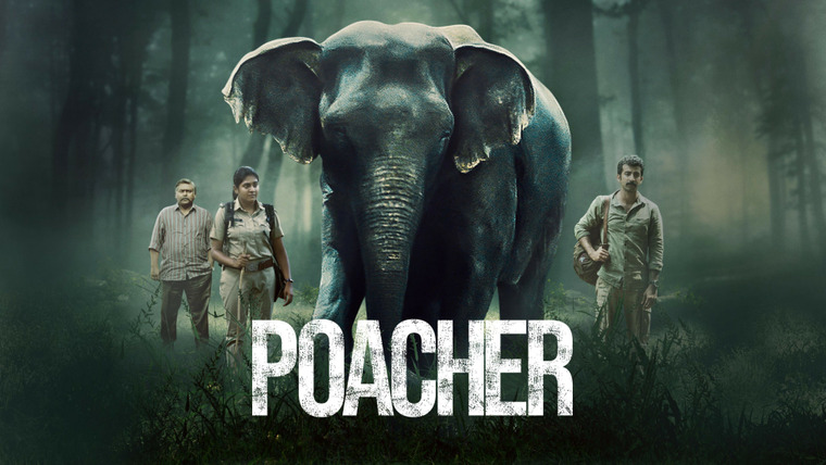 Show Poacher