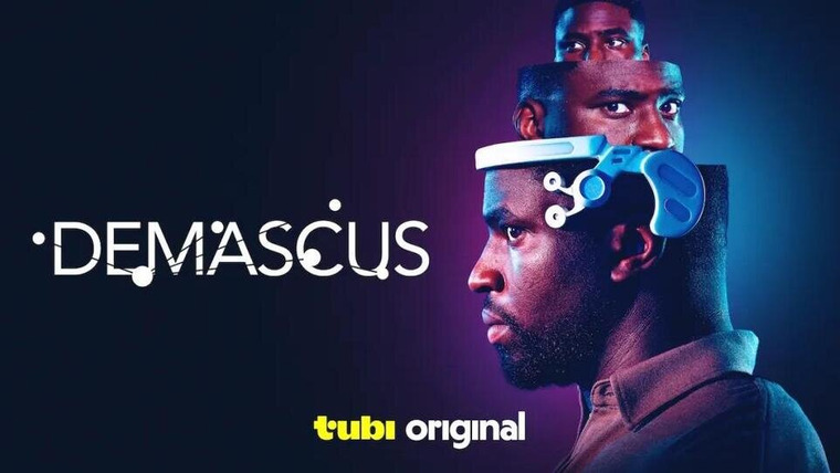Сериал Демаскус