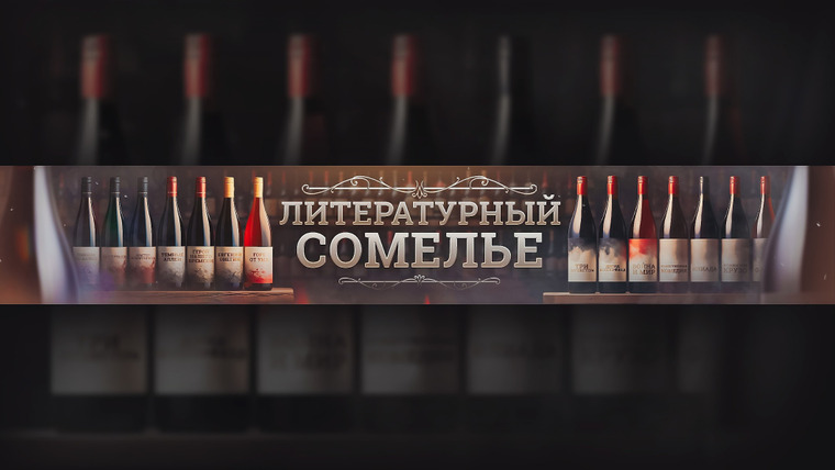 Сериал Николай Жаринов