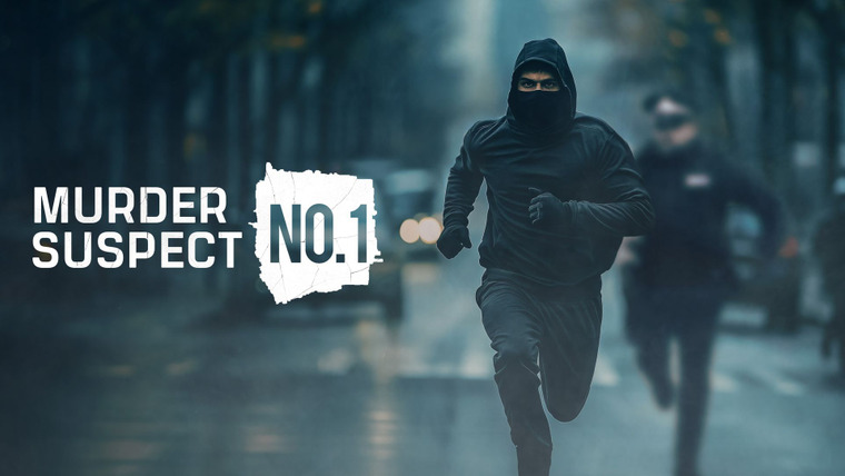Сериал Murder: Suspect No 1