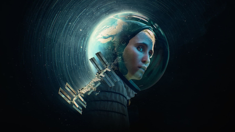 Сериал Сигнал