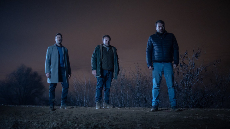 Сериал Городок