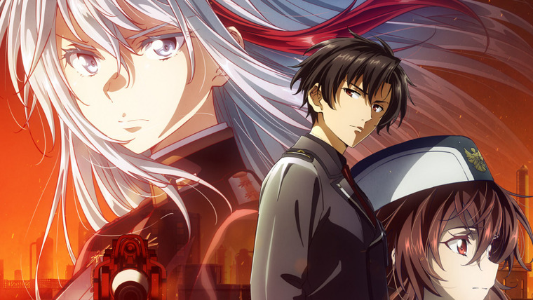 Anime 86