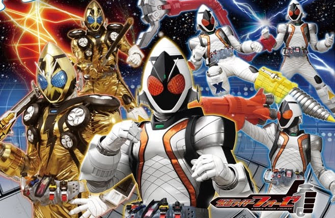 Сериал Камен Райдер Форзе