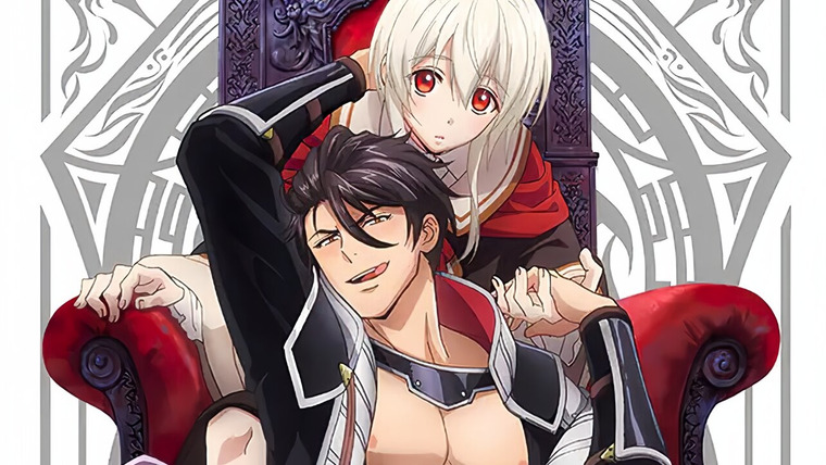 Anime Maou Evelogia ni Mi o Sasageyo