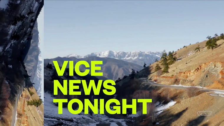 Сериал VICE News Tonight
