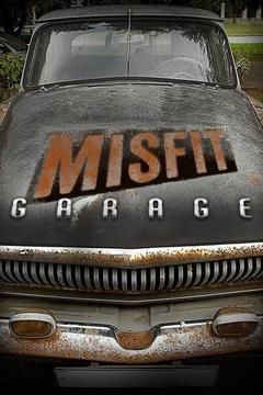 Сериал Misfit Garage: Fired Up