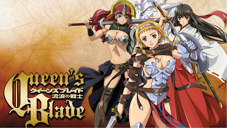 Anime Queen's Blade: Rurou no Senshi