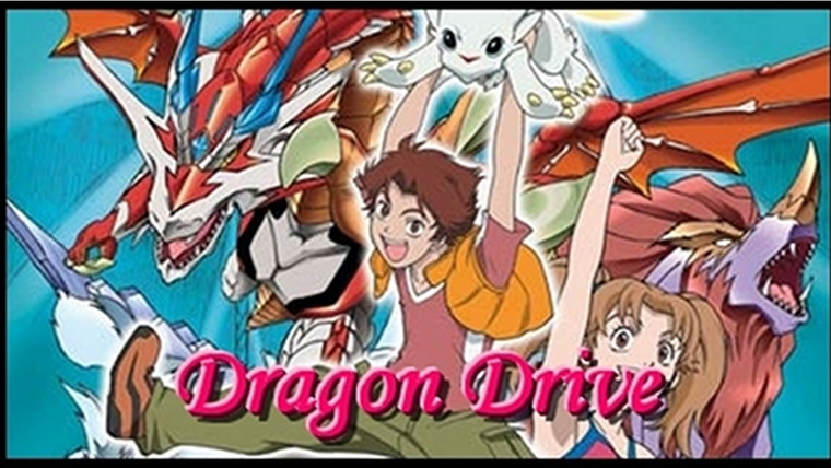 Anime Dragon Drive