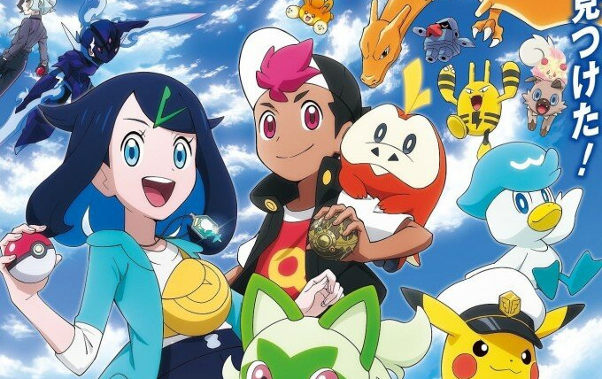 Show Pokémon Horizons: The Series