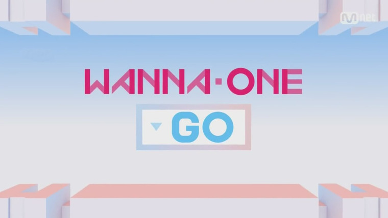Show Wanna One Go