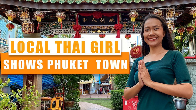 Сериал Phuket Local Thai