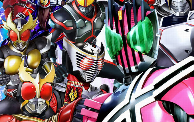 Show Kamen Rider Series