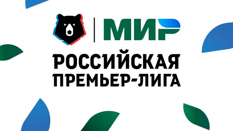 Show Чемпионат России по Футболу 2002-2023