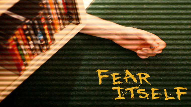 Воплощение страха