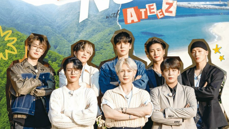 Show Real Now: Ateez