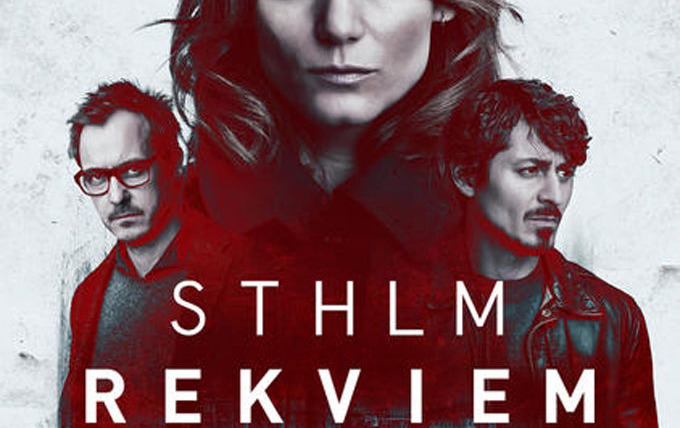 Сериал Стокгольмский реквием
