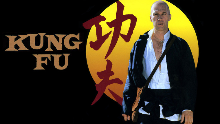 Show Kung Fu