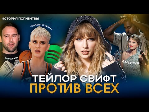 Сериал Pop Culture Rewind