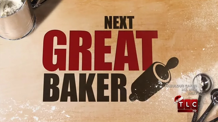 Сериал Великий пекарь
