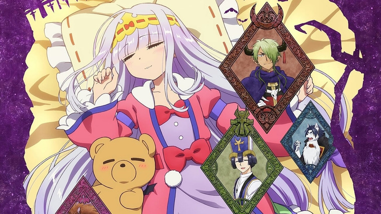 Anime Sleepy Princess in the Demon Castle