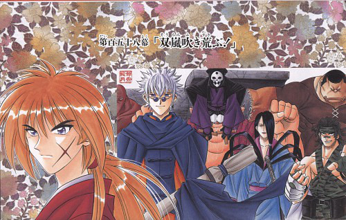 Anime Rurouni Kenshin